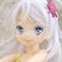 Gutto-Kuru Figure Collection La beaute 06 Hoshimiya Yashiro DX ver.