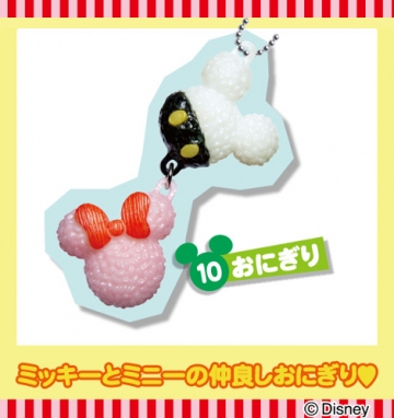 главная фотография Disney Food Mascot: Onigiri