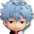 Ichiban Kuji Gintama ~Kabuki-chou no Yukai na Nakama to Akutou-domo~: Gintoki Sakata 