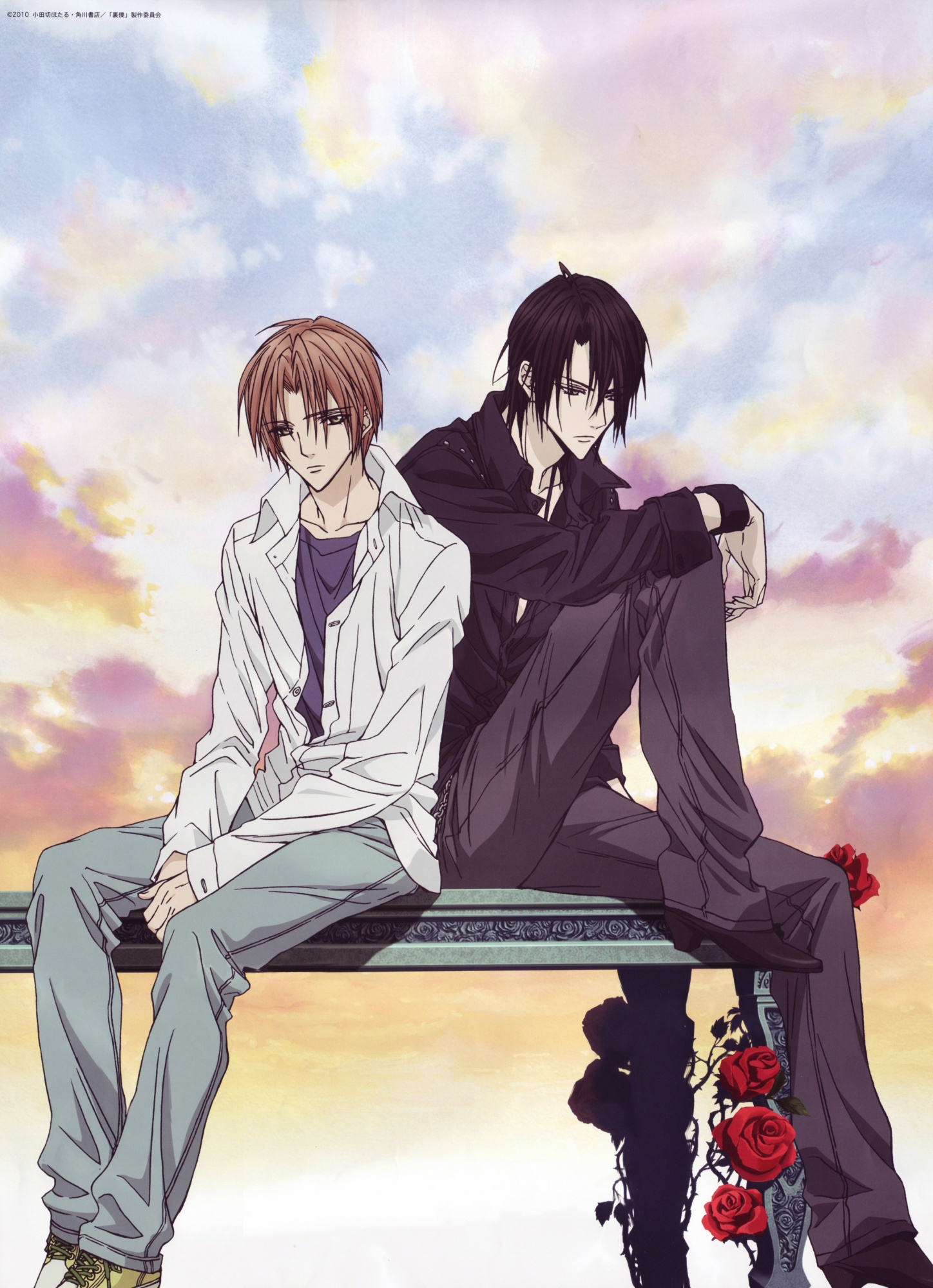 Uragiri Wa Boku No Namae O Shitteiru Uragiri wa Boku no Namae wo Shitteiru - My Anime Shelf
