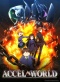 Accel World