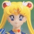 Super Sailor Senshi Bust Collection: Super Sailor Moon