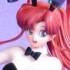 Kino Makoto 2011 Bunny Girl Ver.