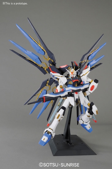 главная фотография PG ZGMF-X20A Strike Freedom Gundam