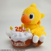 фотография Final Fantasy 25th Anniversary Plushie Chocobo
