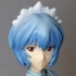 Ayanami Rei Maid Ver. Limited Color Edition