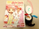 фотография Bandai Mahou Shoujo Madoka★Magica Charms: Charlotte