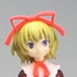 Touhou Gakkaranbu Trading Figure Collection: Medicine Melancholy