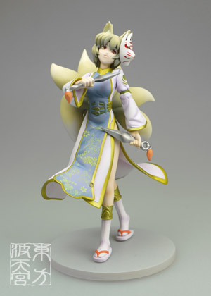 главная фотография Touhou Gakkaranbu Trading Figure Collection Vol. 4: Yakumo Ran