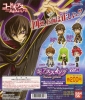 фотография Code Geass Swing Strap Figures: Suzaku Kururugi