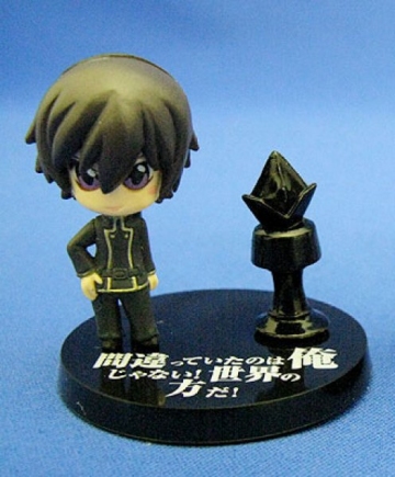 главная фотография Code Geass Prop Plus Petit: Lelouch Lamperouge