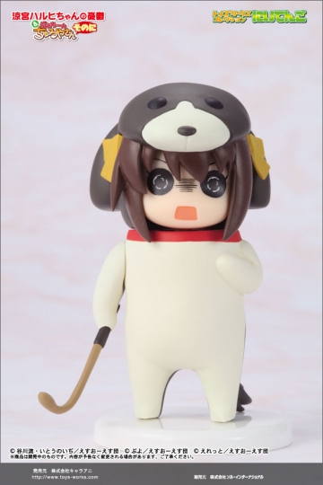 главная фотография Toys Works Collection 2.5 Suzumiya Haruhi-chan & Nyoron Churuya-san 2nd: Suzumiya Haruhi