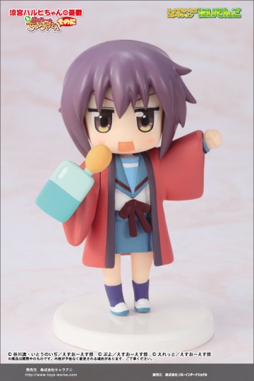главная фотография Toys Works Collection 2.5 Suzumiya Haruhi-chan & Nyoron Churuya-san 2nd: Nagato Yuki