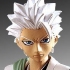 Bleach Action Figure Series 4 Hitsugaya Toshiro