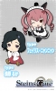 фотография Petanko Steins;Gate Trading Rubber Strap: Faris Nyannyan