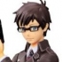 Ichiban Kuji Ao no Exorcist Okumura Yukio