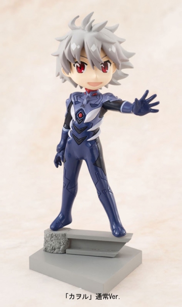 главная фотография C-style Petite Eva New Theatrical Edition: Nagisa Kaworu