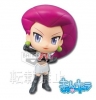 фотография Ichiban Kuji Kyun-Chara World Pockemon: Musashi