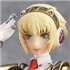 figma Aigis The ULTIMATE Ver.