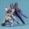 фотография MG ZGMF-X20A Strike Freedom Gundam Extra Finish Ver.