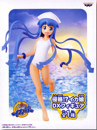 главная фотография DX Figure Shinryaku Ika-musume Swimsuit Ver.