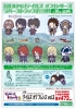 фотография Tales of Friends Rubber Strap Collection Vol.3: Yuri Lowell