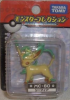 фотография Pokemon Monster Collection: Leafeon