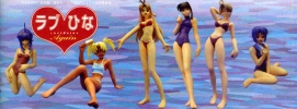 фотография Story Image Figure Love Hina Again: Mistune