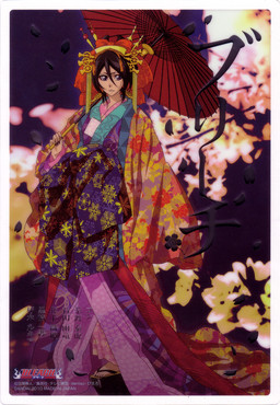 главная фотография Clear Soul Plate 2: Kuchiki Rukia