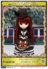 фотография Pullip Fraulein