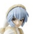 HGIF Evangelion File 03 Yoshiyuki Sadamoto Collection: Ayanami Rei White Santa Ver.