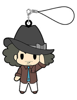 главная фотография Gyakuten Saiban / Gyakuten Kenji Rubber Strap vol.2: Shigaraki Tateyuki