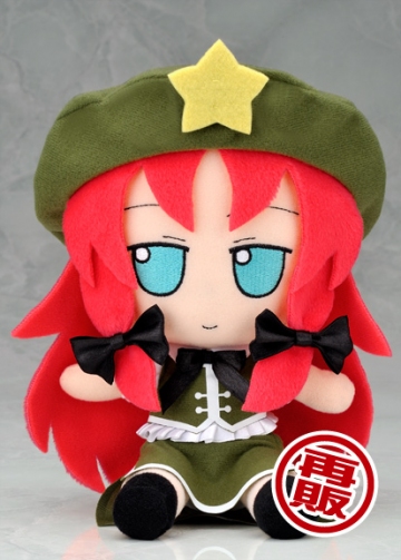 главная фотография Touhou Project Plush Series 13: Hong Meiling