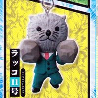 главная фотография Bakuman 2 Cell Phone Charm Figures Vol. 2: Rakko #11