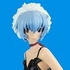 Neon Genesis Evangelion 2.0 PORTRAITS: Ayanami Rei Ballet ver.