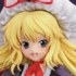 Yakumo Yukari Curiosities of Lotus Asia ver.