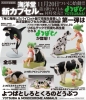 фотография Capsule Q Fraulein Yotsuba & Monochrome Animals vol.1: Yotsuba & Abyssinian Black and White Colo