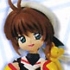 HG Card Captor Sakura part 1: Kinomoto Sakura Rollerblade Ver.