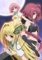 To LOVE-Ru Darkness