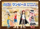 фотография Half Age Characters One Piece Promise of the Straw Hat: Red-Haired Shanks