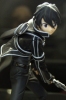 фотография Premium Item Kirito