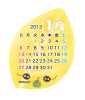 фотография Donguri Totoro 2013 Calendar