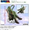 фотография Shenron Coin Bank