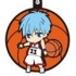 Netsuke Kuroko no Basket: Kuroko Tetsuya