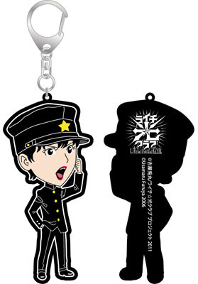 главная фотография Rubber Keychain Litchi DE Hikari Club: Tamiya Hiroshi 