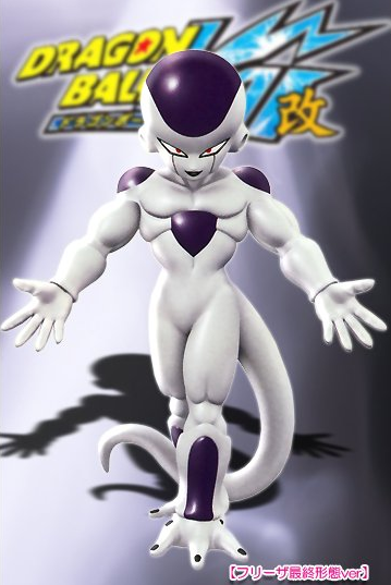 главная фотография DX Soft Vinyl Freezer Vol. 2: Frieza Final Form