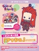 фотография Tales of Friends Rubber Strap Collection Vol.3: Asch