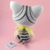 фотография Chi's New Address Plush Doll: Smiling Chi