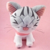 фотография Chi's New Address Plush Doll: Laughing Chi