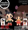 фотография Tezuka Moderno Labo: Pinoko